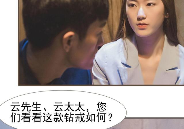 第41话32