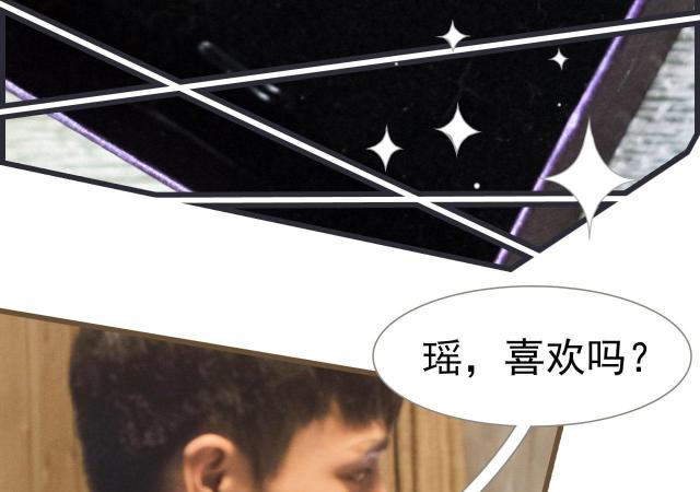 第41话38