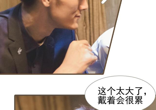 第41话39