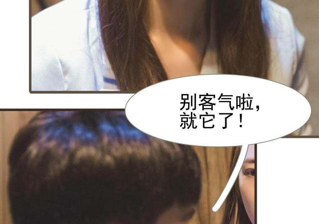 第41话41