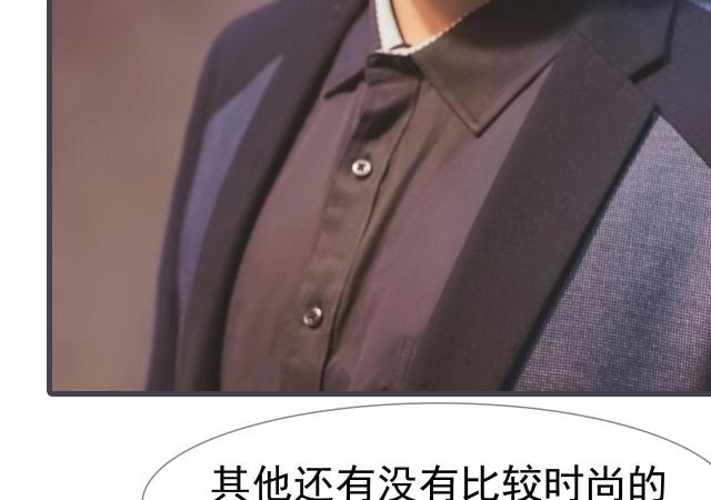 第41话44
