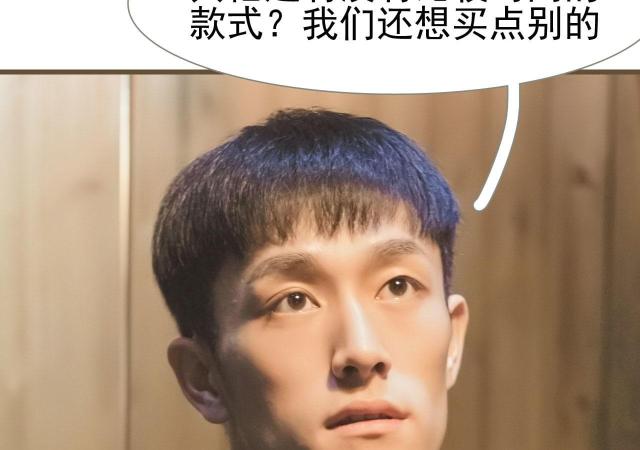 第41话45