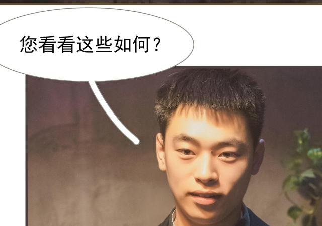 第41话47