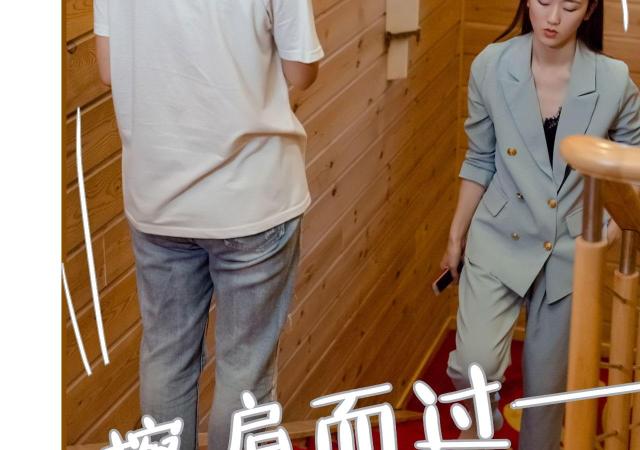 第41话5
