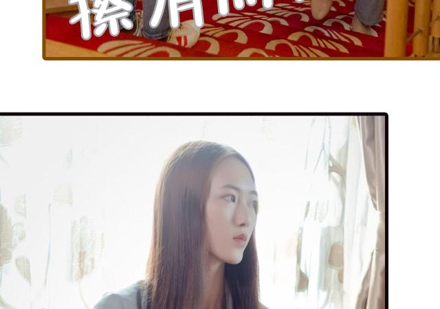 第41话6