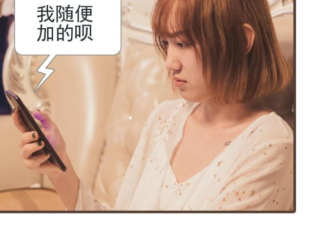 第42话26