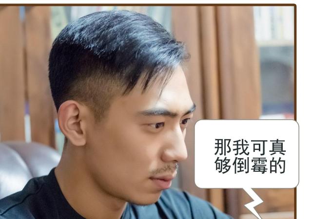 第42话27