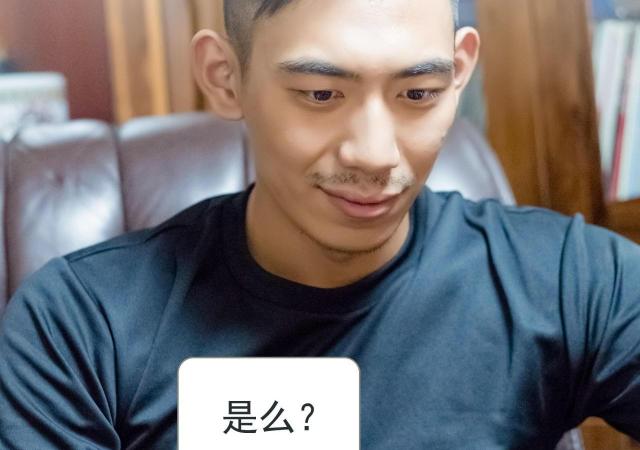 第42话31