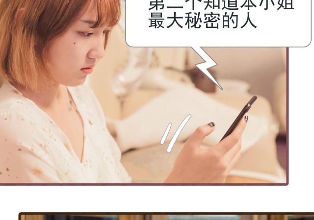 第42话33