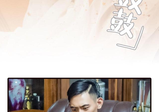 第42话37