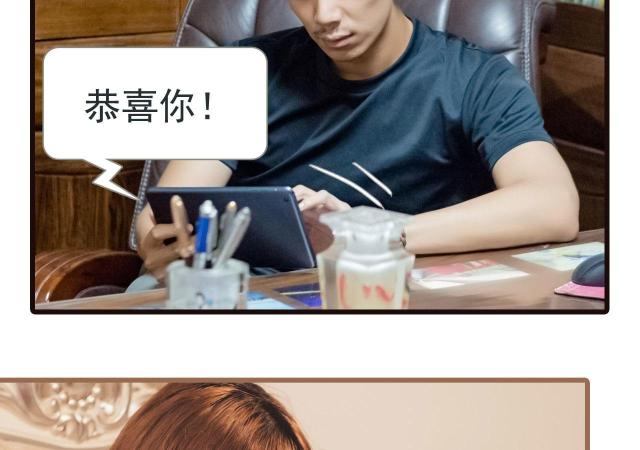 第42话38