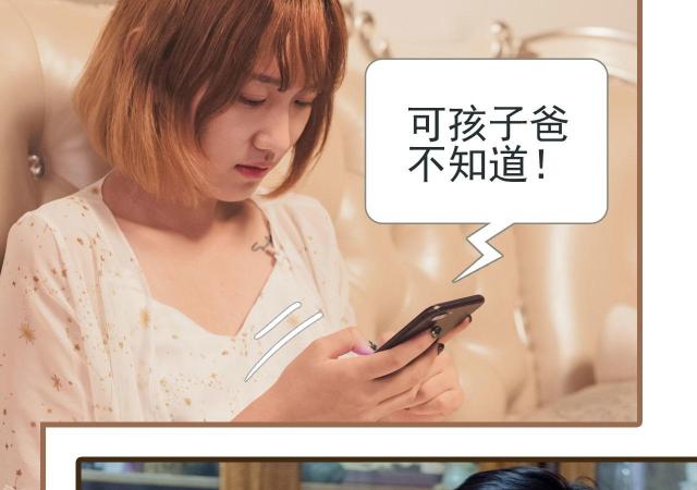 第42话39