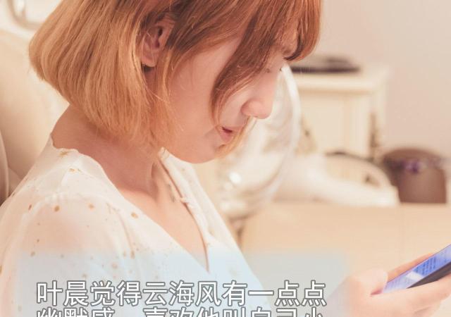 第43话2
