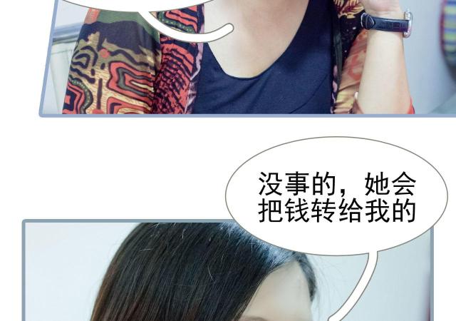 第43话23
