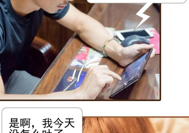 第43话4
