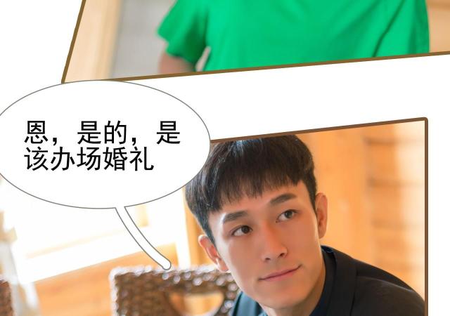 第43话40