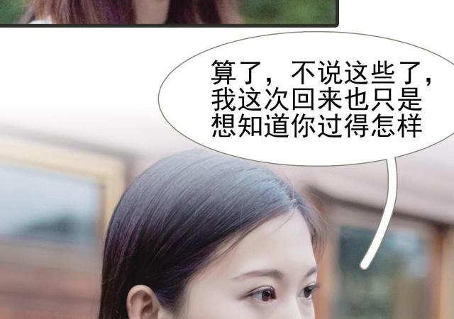 第44话13