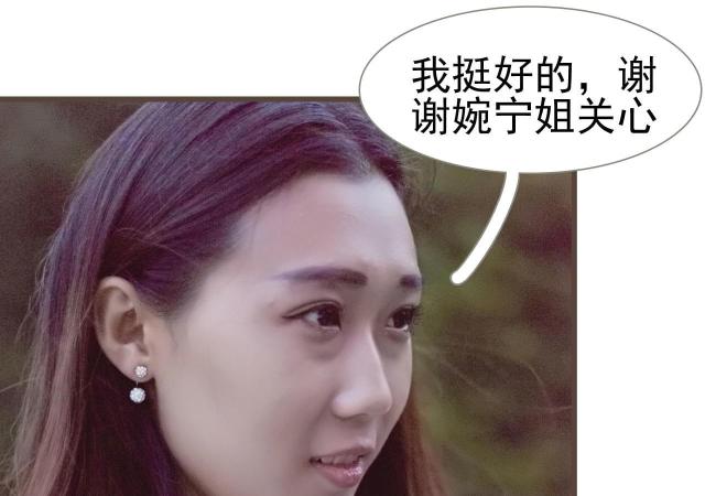 第44话16