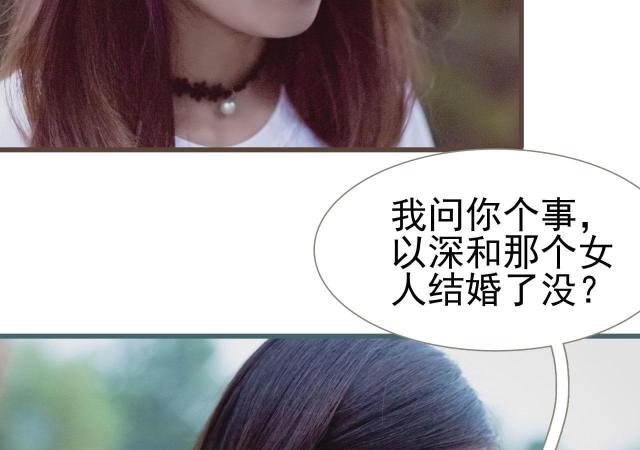 第44话17