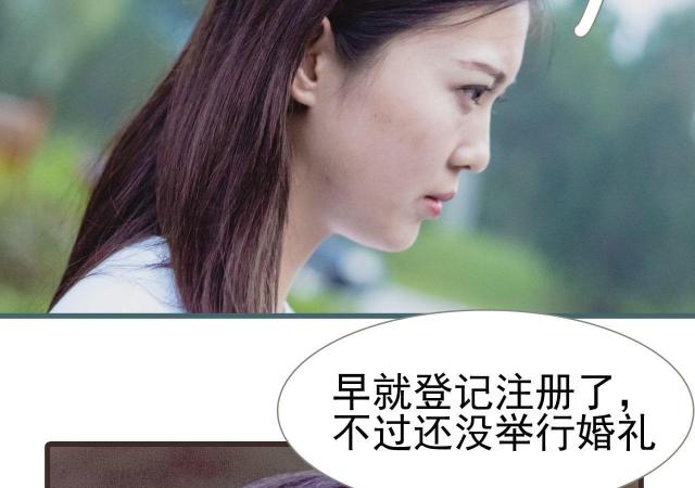 第44话18