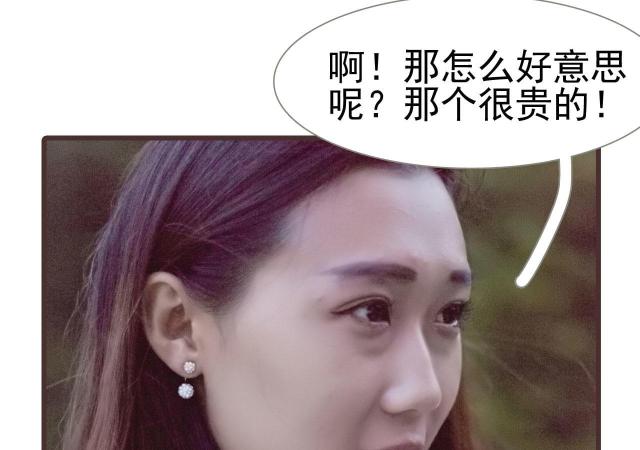 第44话23