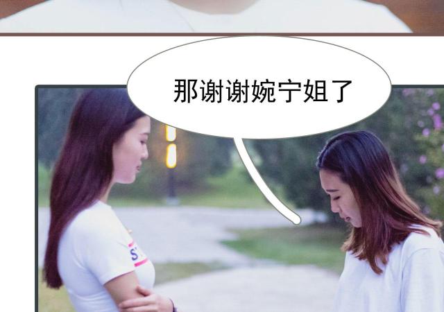 第44话26