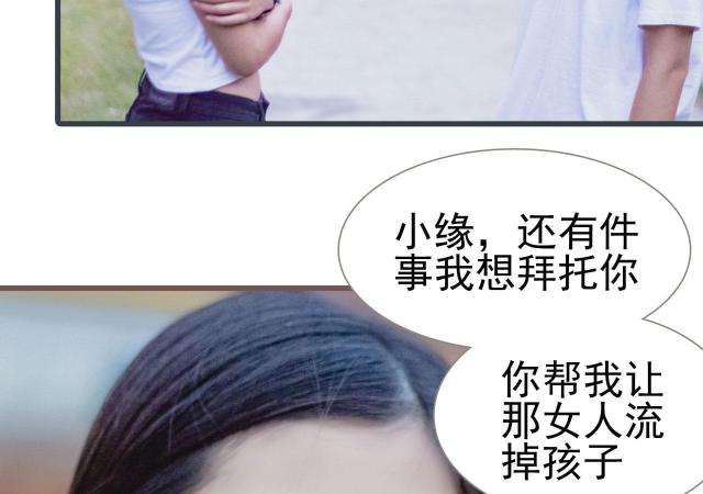 第44话27