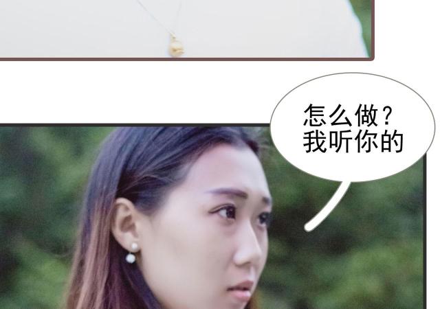 第44话29
