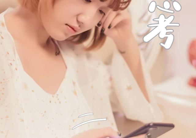 第44话32
