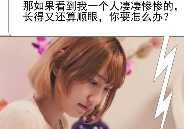 第44话36