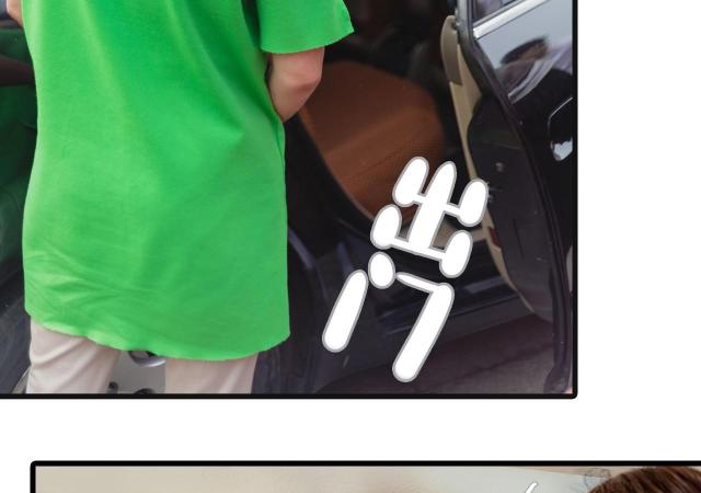 第44话4