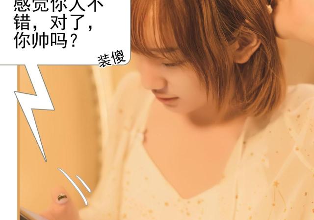 第44话40