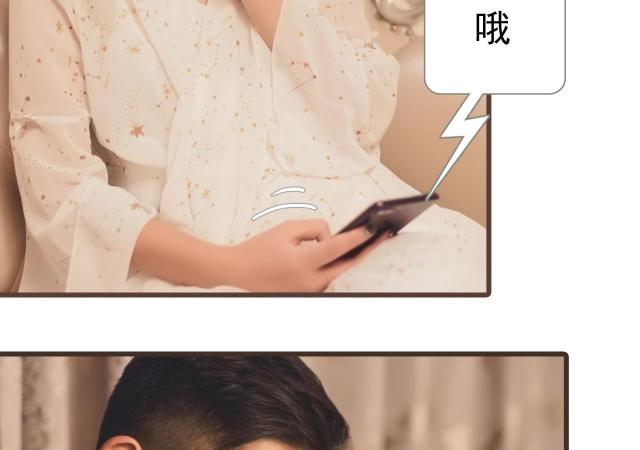 第44话43