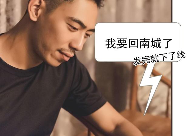 第44话44