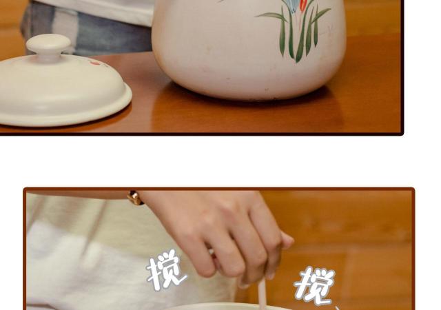 第45话11