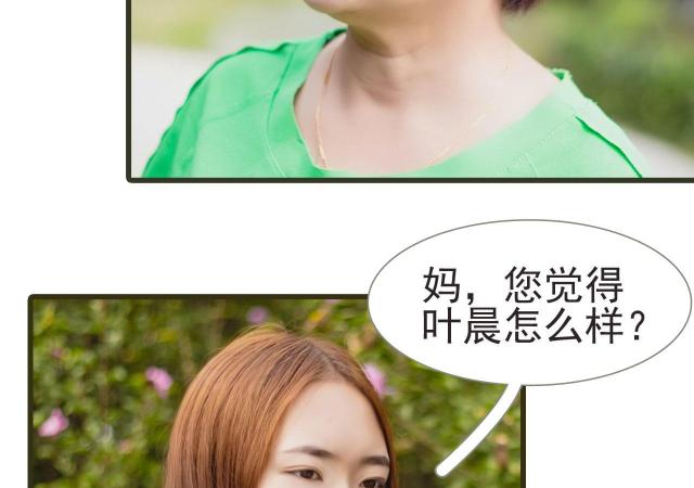 第45话32