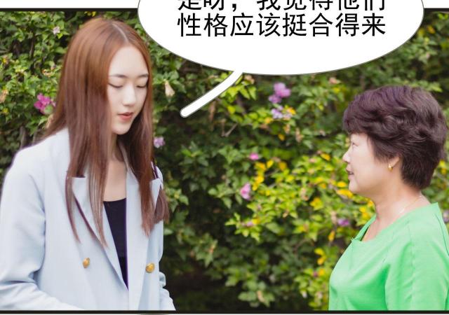 第45话35