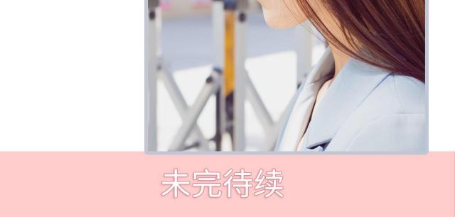 第45话52