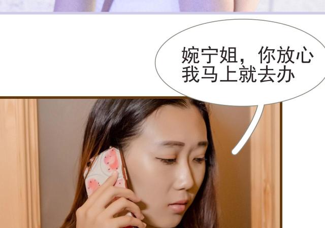 第45话6