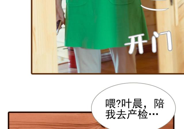 第46话10