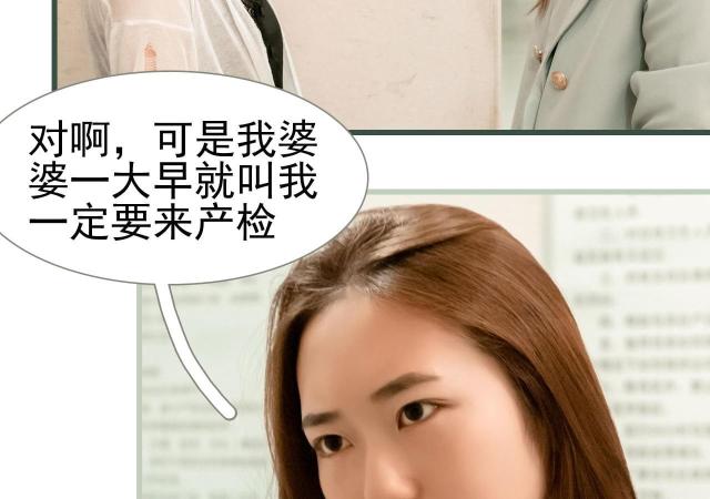 第46话16