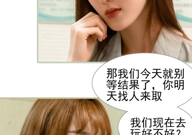 第46话17