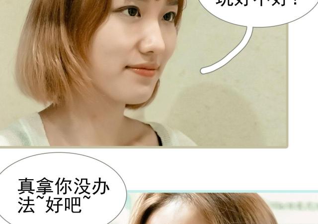 第46话18