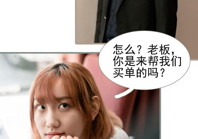 第46话31