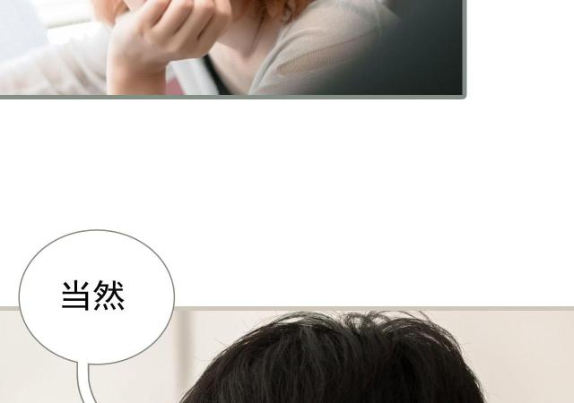 第46话32