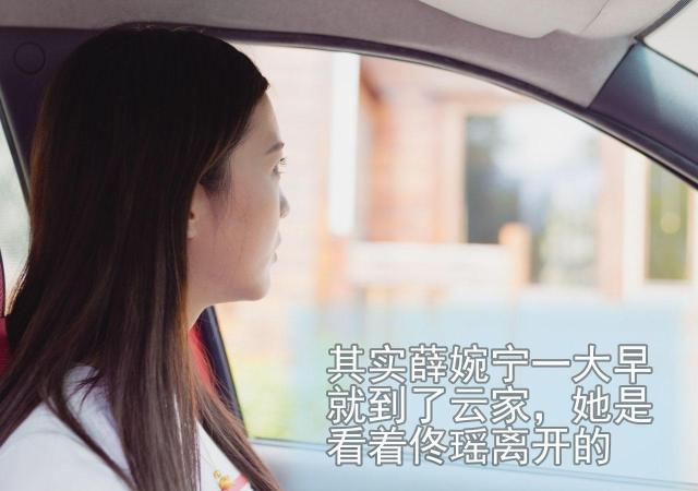 第46话38