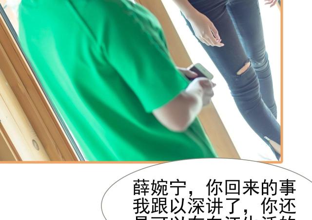 第46话41
