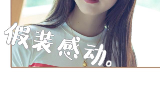 第46话44