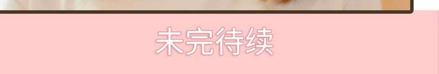 第46话54