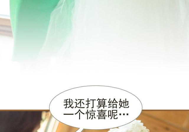 第47话11